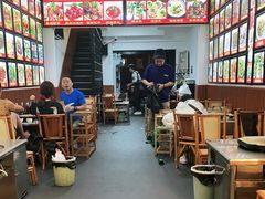 -老渔家白族石板烧旗舰店