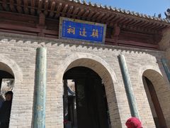 -雁门关景区