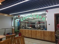 -屯老二农家铁锅炖·行业领军者(梅江店)