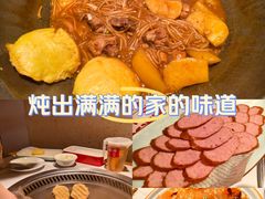 -遇东北林区铁锅炖(南开店)