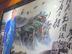 -万里闯关东铁锅炖菜馆(高新旗舰店)