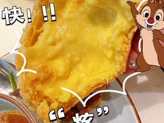 -星怡会·新加坡新美食(苏州中心店)