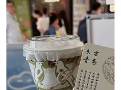 -鹊茶咖啡•新中式(深圳首店)