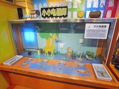 -佛山科学馆
