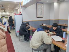 -草桥清真牛肉锅贴扁食店