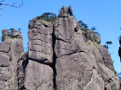 -三清山风景名胜区