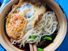 -温馨缘面庄(总店)