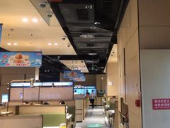 -海底捞火锅(龙湖北京大兴天街店)