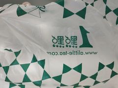 -1点点(芦潮港店)