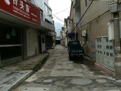 -蒋氏故居