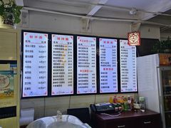 -馄饨侯(广渠门店)