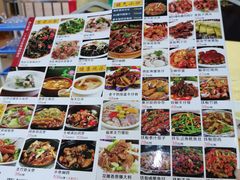 -鸽王世家(东华东路店)