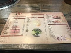 菜单-萬户牛潮汕牛肉火锅(站前分店)