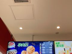 -DQ·蛋糕·冰淇淋(河东万达店)
