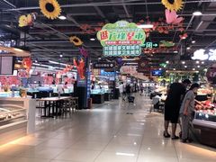-兴龙广缘超市(奥体中心店)