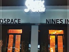 -E+有冰工厂·昆仑寒宫2(五角场店)