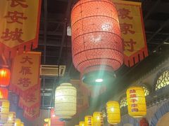 -醉秦川餐厅(吾悦广场店)