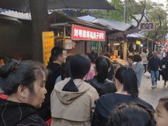 -定家小酥肉·清真(回民街店)