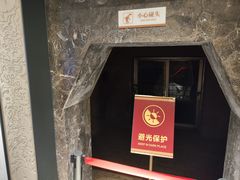 -洛阳古墓博物馆