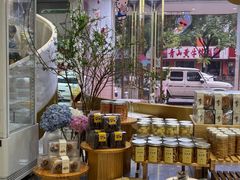 -夏佐CHASEL(横店康庄路店)