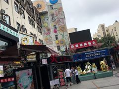 -万佳广场(台东店)