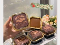 -DANXI丹喜面包·蛋糕(庐山店)