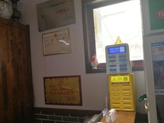 -磁州卤面·地标邯郸菜(97年创始店)