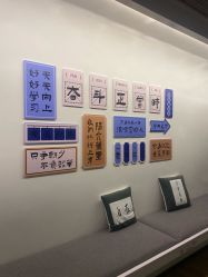 -恩舍瑜伽普拉提