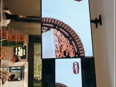 -茉酸奶(春熙路店)