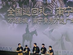 -万达广场(南宁青秀店)