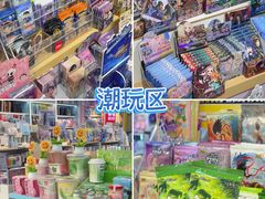 -西北轻工批发市场