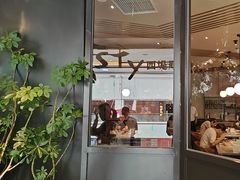 -西堤牛排(北京国瑞店)