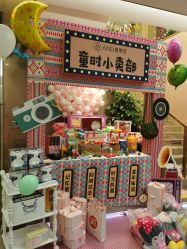 -爱帝宫月子中心(罗湖别墅院)