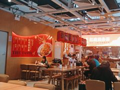-遇见小面(广州南站店)