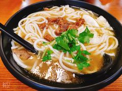 -鑫花溪牛肉米粉(凤凰街创始总店)