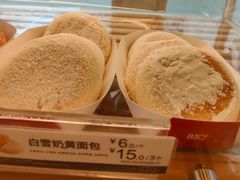 -85度C(青岛闽江路店)
