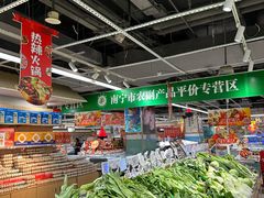 -华润万家(东葛店)
