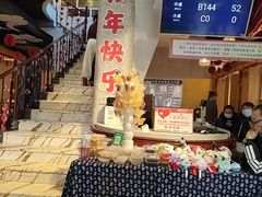 -老白清真烧烤(锦州旗舰店)