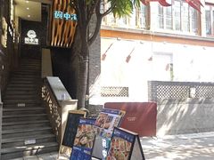 -碗中海·蒸汽海鲜·桑拿鸡(岭南天地店)