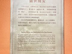 -乐山市博物馆