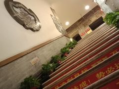-山西会馆·晋菜·晋商宴·牌匾博物馆(胜利东街店)