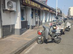 -咱家王新国把子肉(县东巷店)