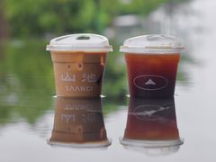 -SAANCI山池咖啡(海上世界文化艺术中心店)