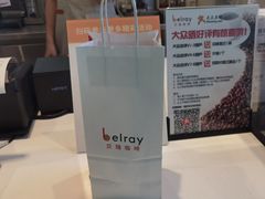 -福州长乐国际机场