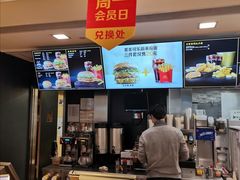 -麦当劳(杭州西湖银泰百货店)