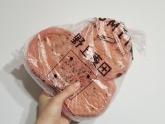 -野上麦田(中贸广场店)