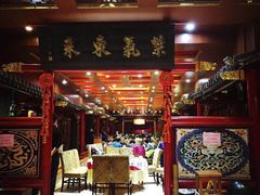 学成饭店(官南大道店)-学成饭店(官南大道店)