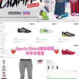 大马去哪买| 6月第2周优惠速报来啦！🤩