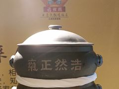 -福照楼汽锅鸡·云南特色菜(万达广场店)
