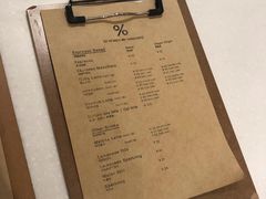 -% Arabica阿拉比卡咖啡(深圳湾万象城店)